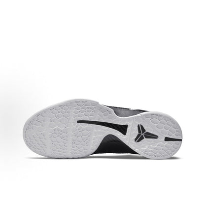 Nike Zoom Kobe 6 Protro "Mambacita Sweet 16" GiGi