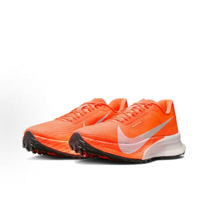 Nike ACG Ultrafly Men's Trail Running Shoes – Breathable, Comfortable Fit – Orange