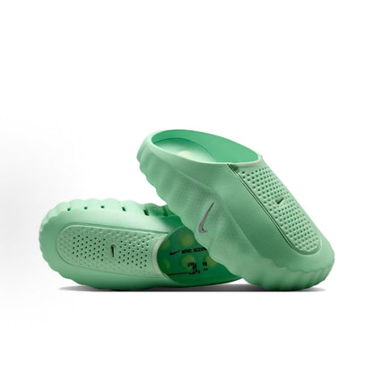 Nike Mind 001 Men's Cucumber Green